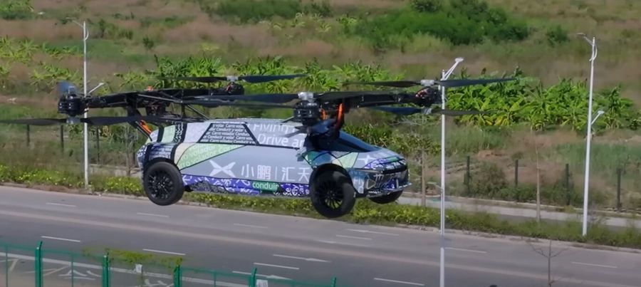  XPENG AEROHT