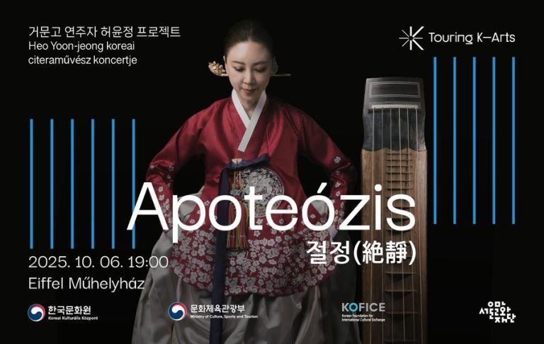 Apoteózis: a koreai zene esszenciája Budapestre érkezik